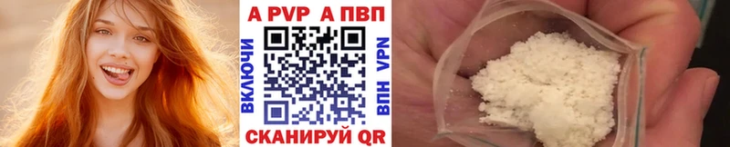 Где найти наркотики Ивдель Каннабис  Cocaine  Кодеин  Меф 