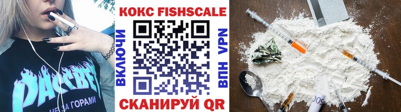 кракен ССЫЛКА  Ивдель  мориарти как зайти  COCAIN VHQ 