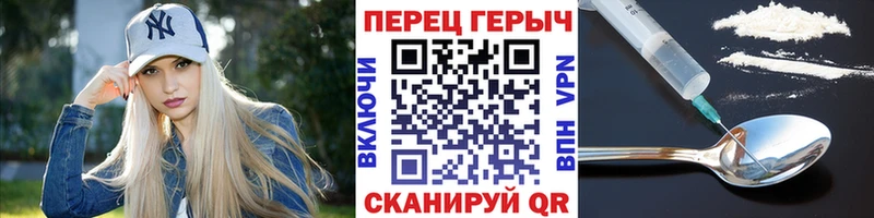 закладки  Ивдель  Героин Афган 