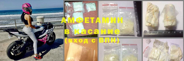 марки lsd Горняк