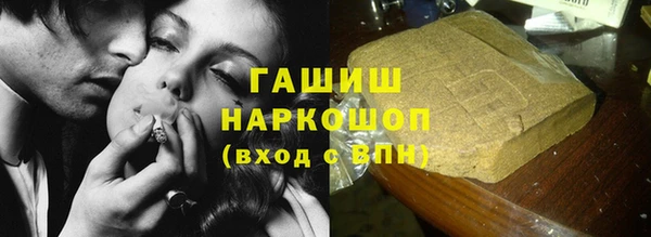марки lsd Горняк