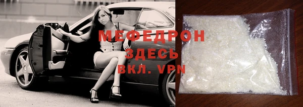 каннабис Горно-Алтайск