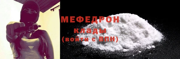 гашиш Горнозаводск
