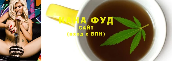 гашиш Горнозаводск
