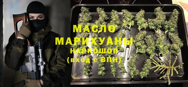 гашиш Горнозаводск