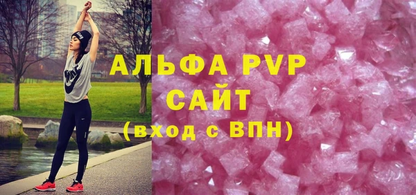 синтетический гашиш Гусев