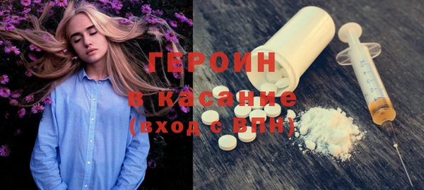 гашиш Горнозаводск