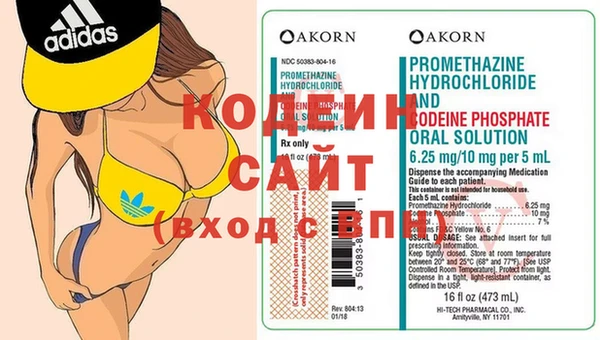 каннабис Горно-Алтайск