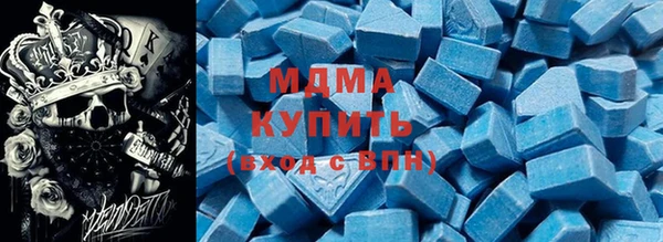 марки lsd Горняк