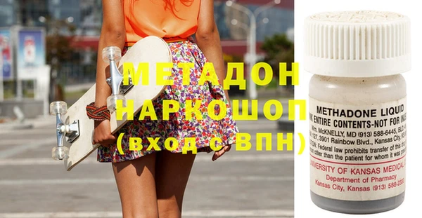 гашиш Горнозаводск