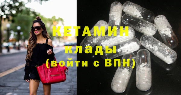 мдпв Артём