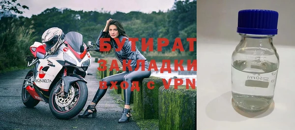 гашиш Горнозаводск