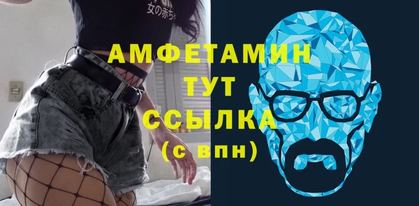 каннабис Горно-Алтайск