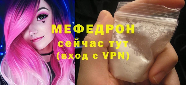 марки lsd Горняк