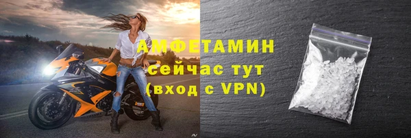 марки lsd Горняк